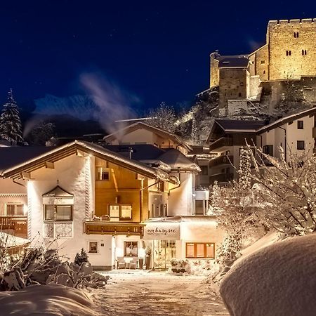 Appartements Am Burgsee ラディス エクステリア 写真