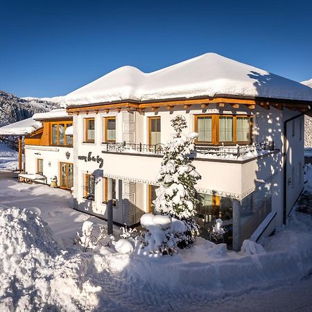 Appartements Am Burgsee ラディス エクステリア 写真